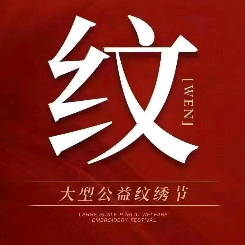 眉眼唇设计小秋