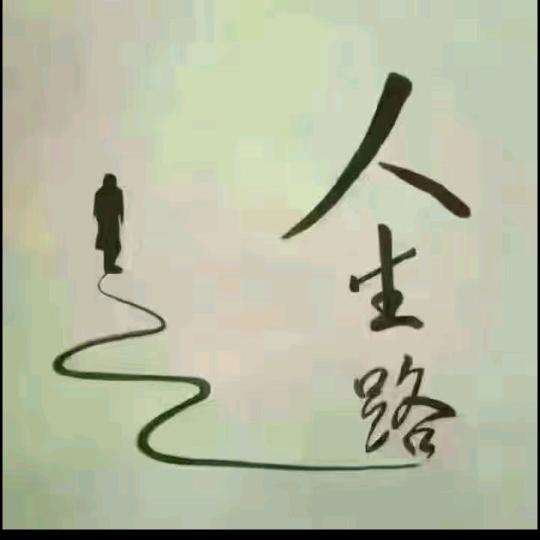 点点滴滴