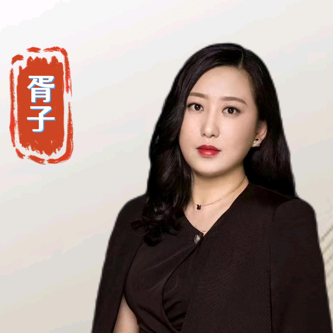 老板用工管控鼎协