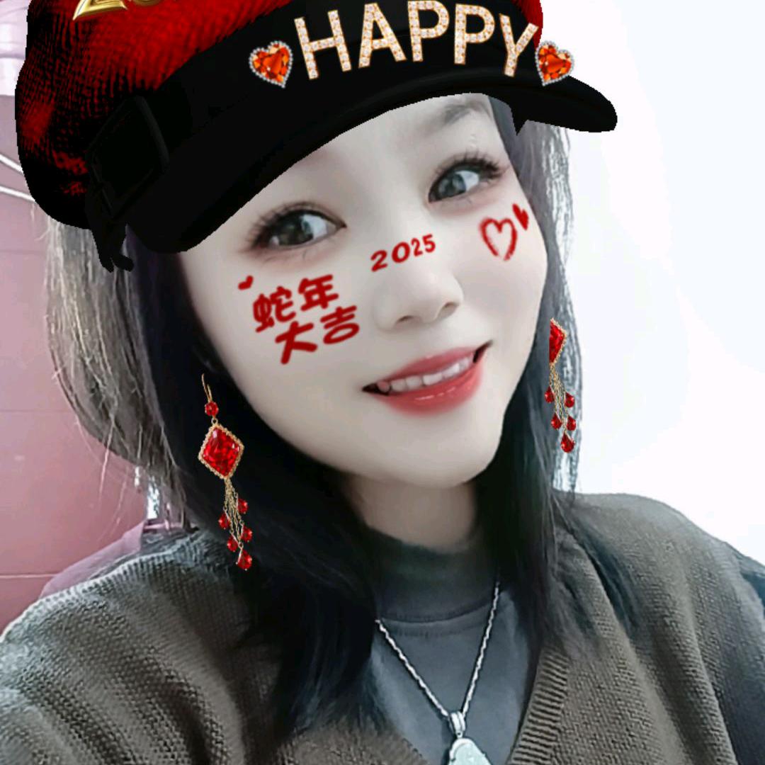 秀秀