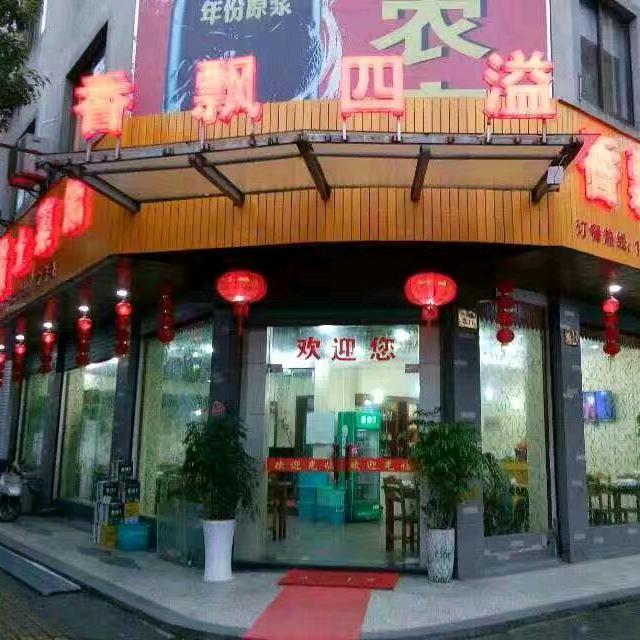 聪爱无悔