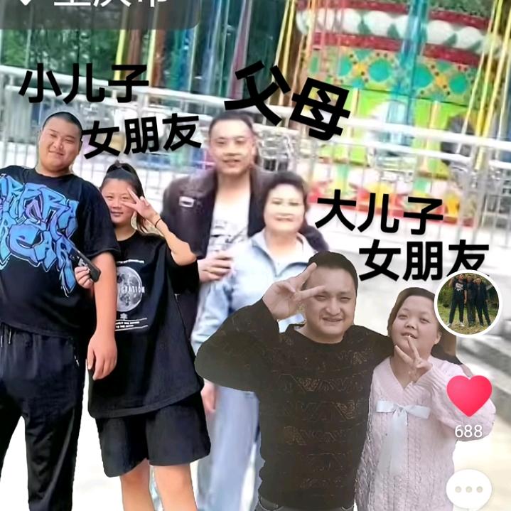 杨忠：彭水县，专业发展种植密本南瓜包回收