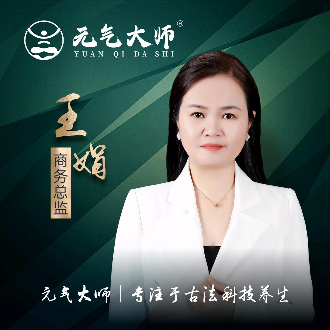 养生熏蒸舱源头厂家王娟