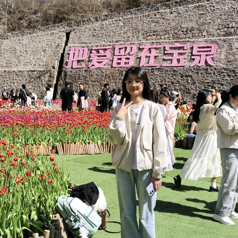 怡晴凯斌