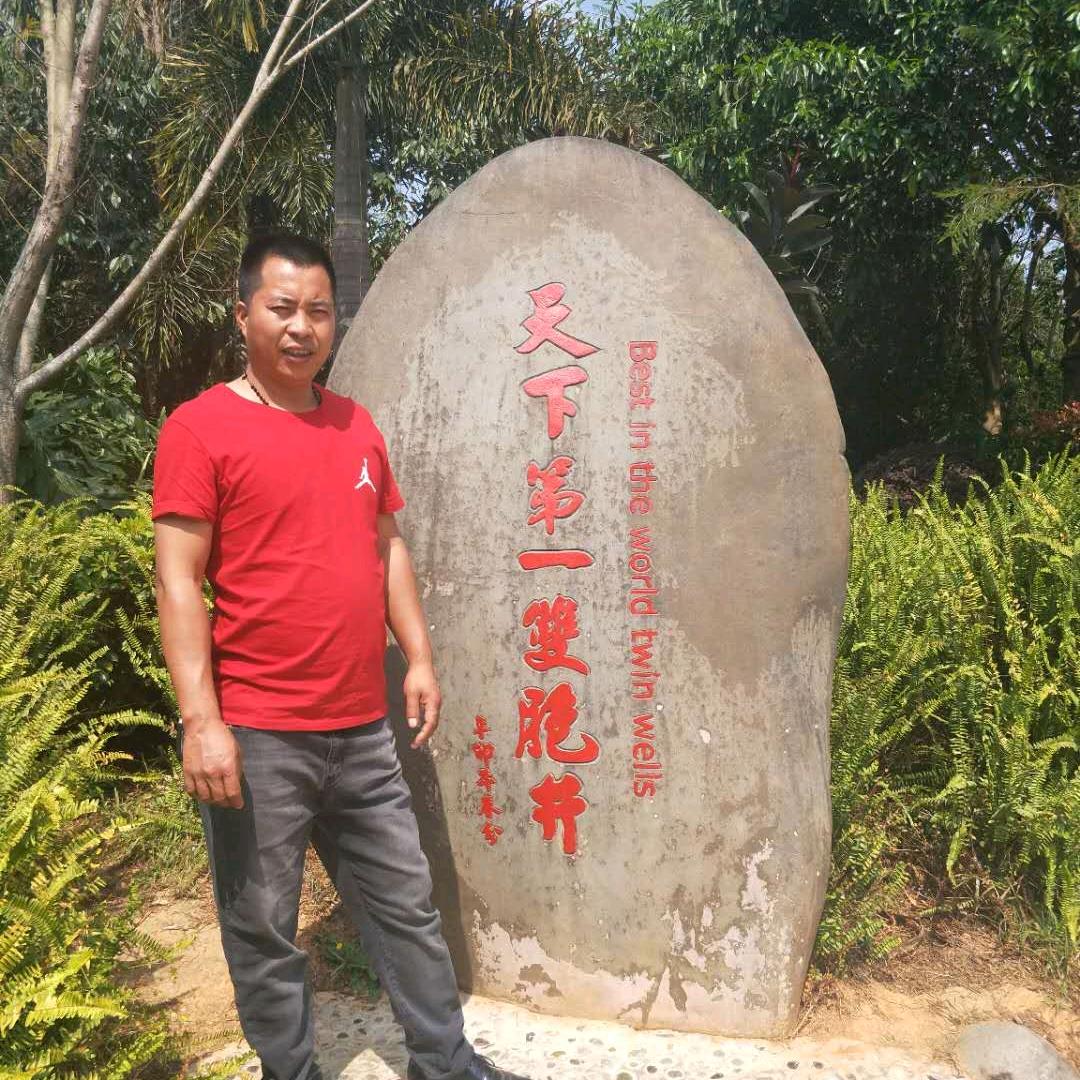 董自勇