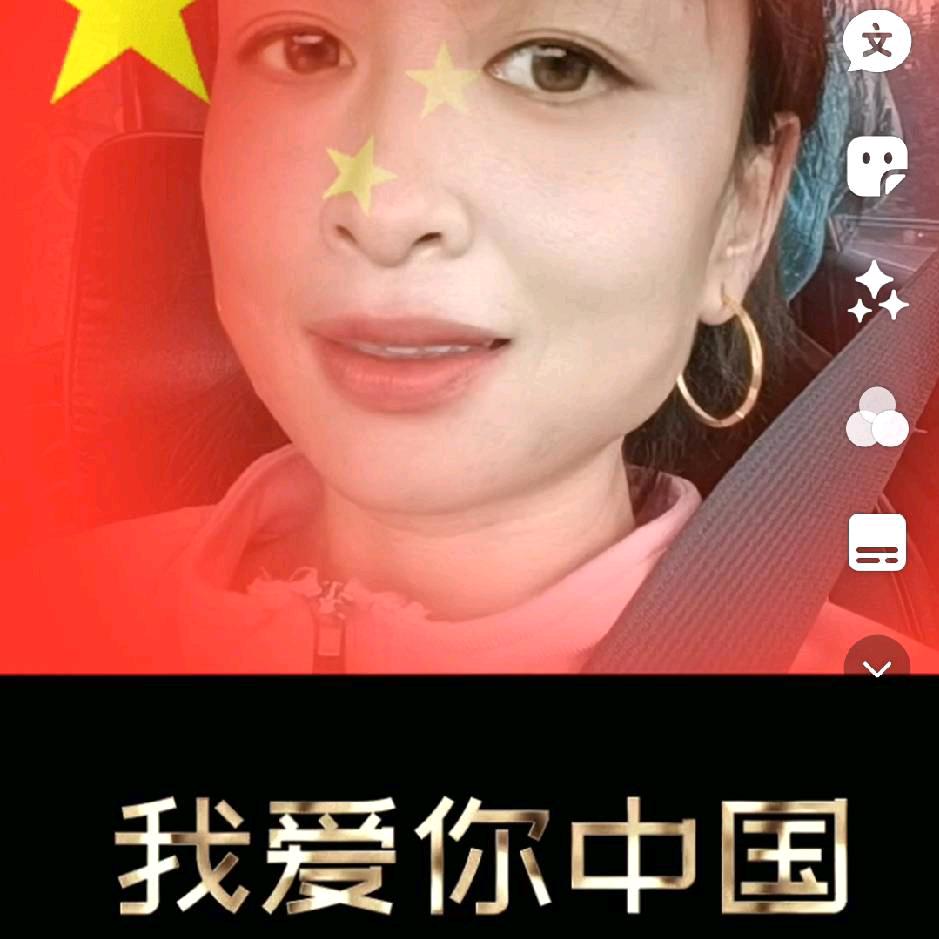 心的港湾