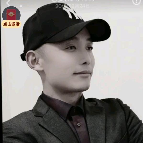 杨哥