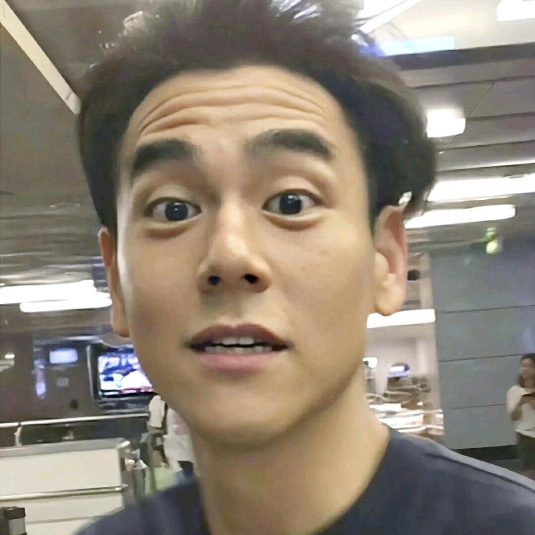 哈你一定子