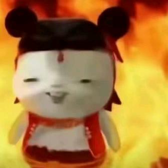uu