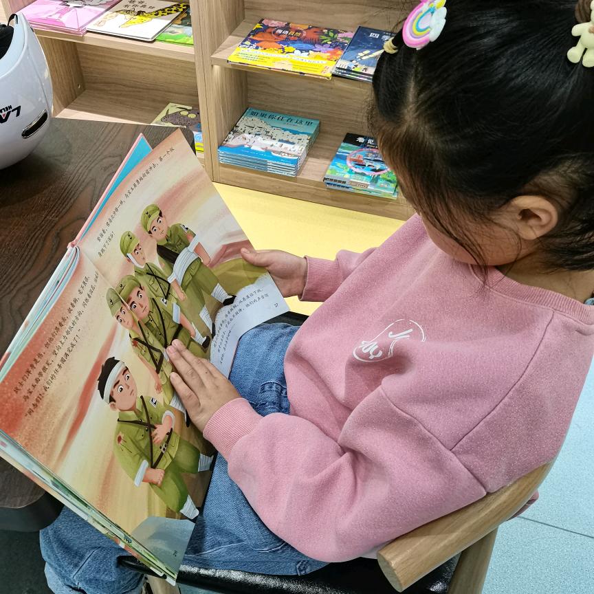 宝贝要学习