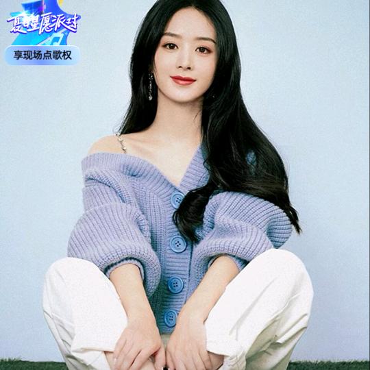 我会把这个家好好撑起的，((谢))