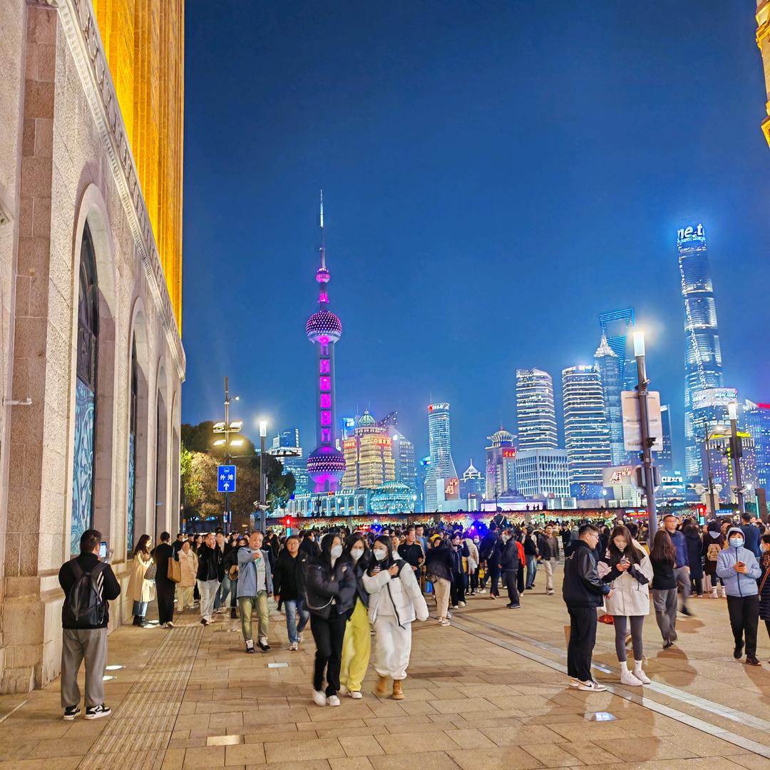 中沪民申（上海）