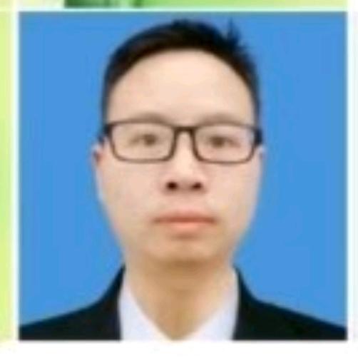 艺艺生辉