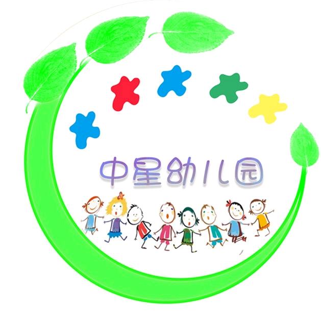 中星舞蹈