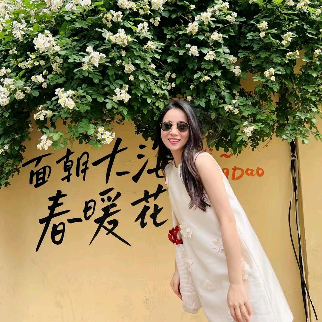 万紫千红