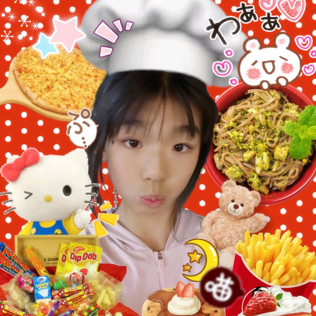 🖇️甜谅.💕🫧