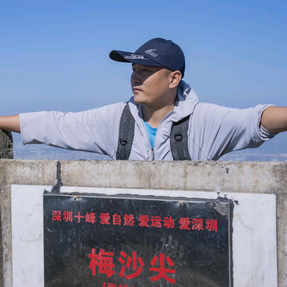 探索巅峰～宋子头像