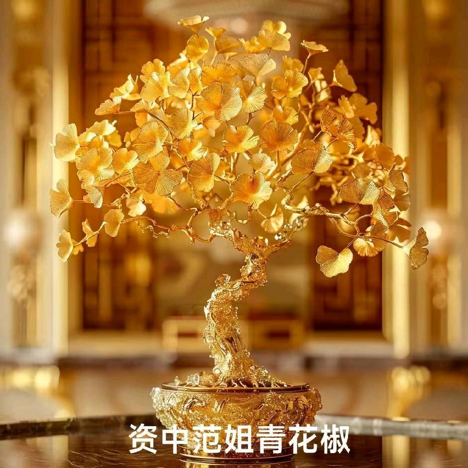 资中《范姐》花椒园