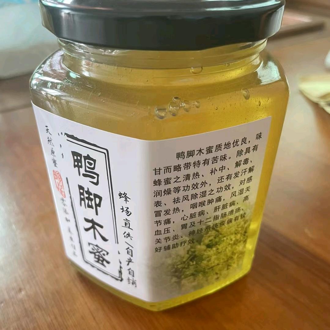 小火炉