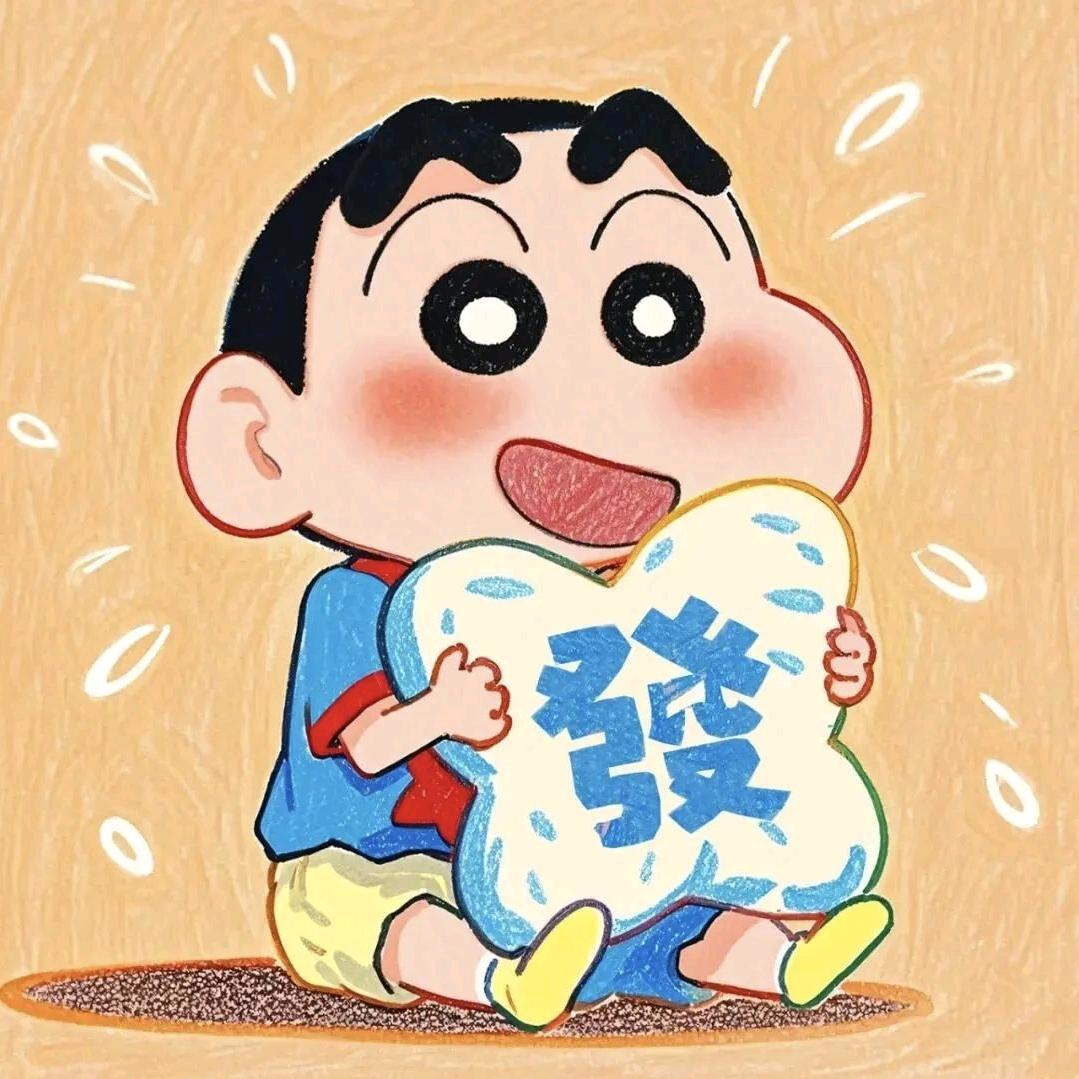 唐洛尘