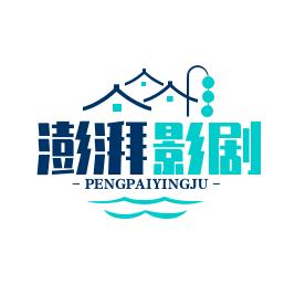 C瑞