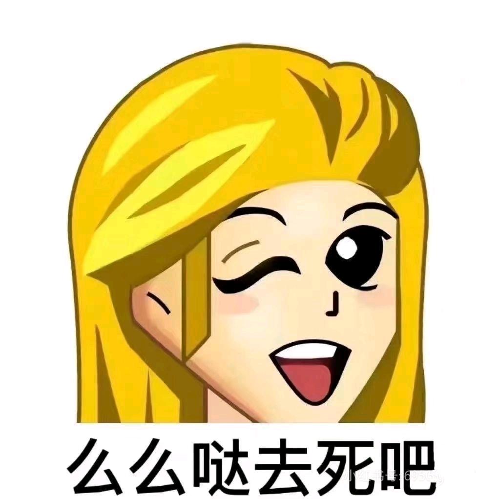 暴躁小张