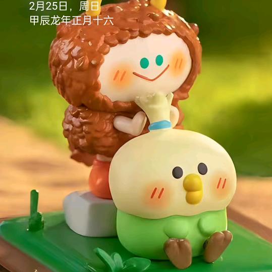 未来可期