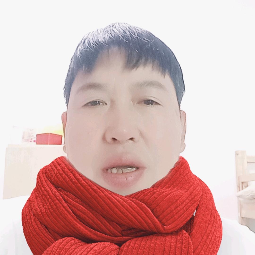真爱