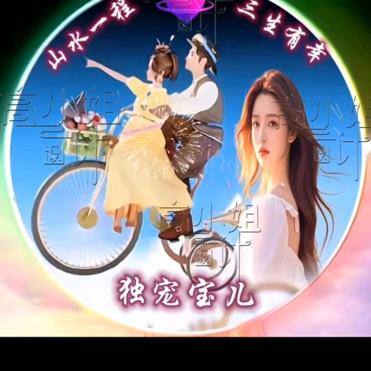 只看不刷