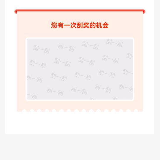 寂寞冰封
