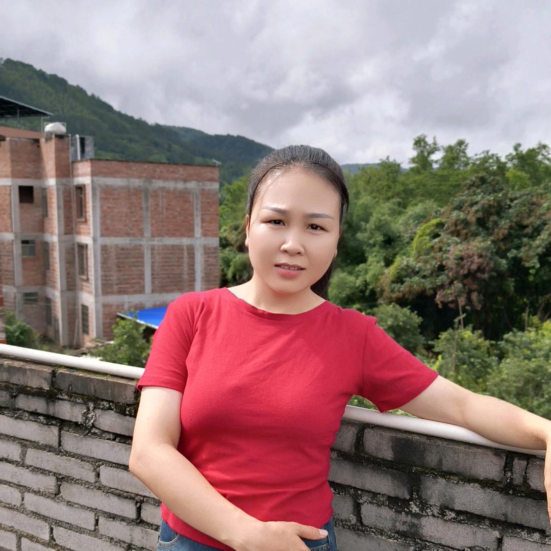 广海夫妇