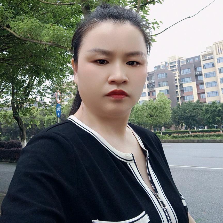 清