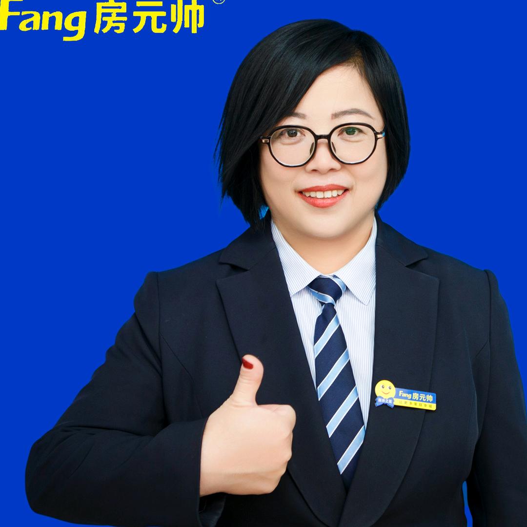 平遥瑞琴安家咨询服务部