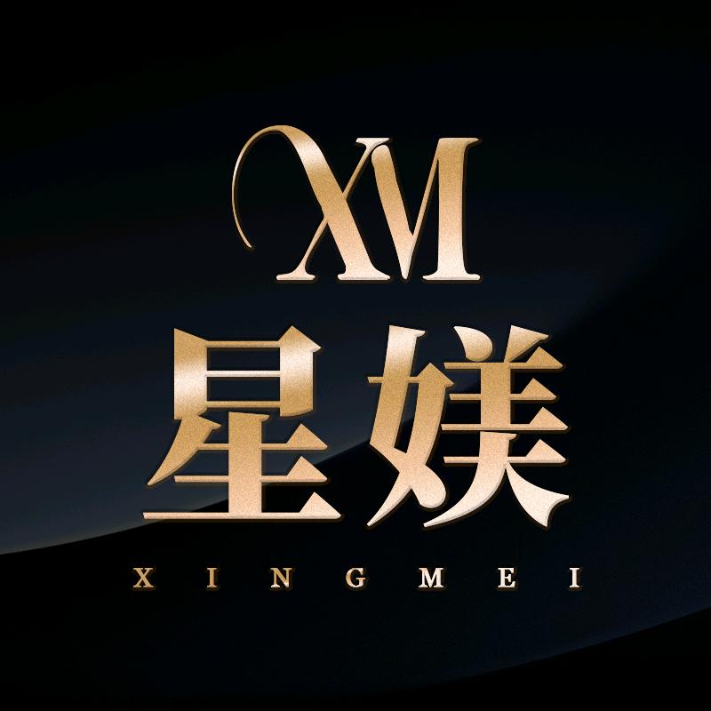 星媄水光甄选星媄水光甄选林院