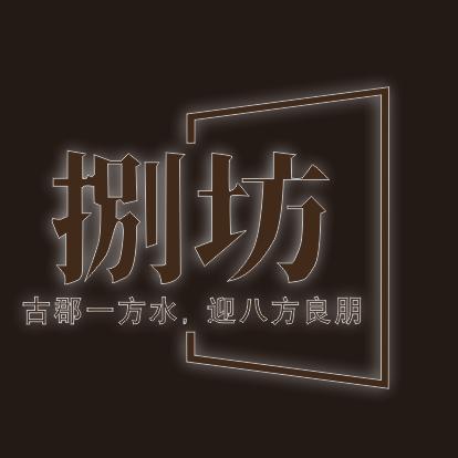 大学之道