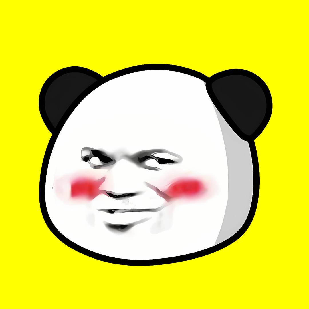 在下沙雕王