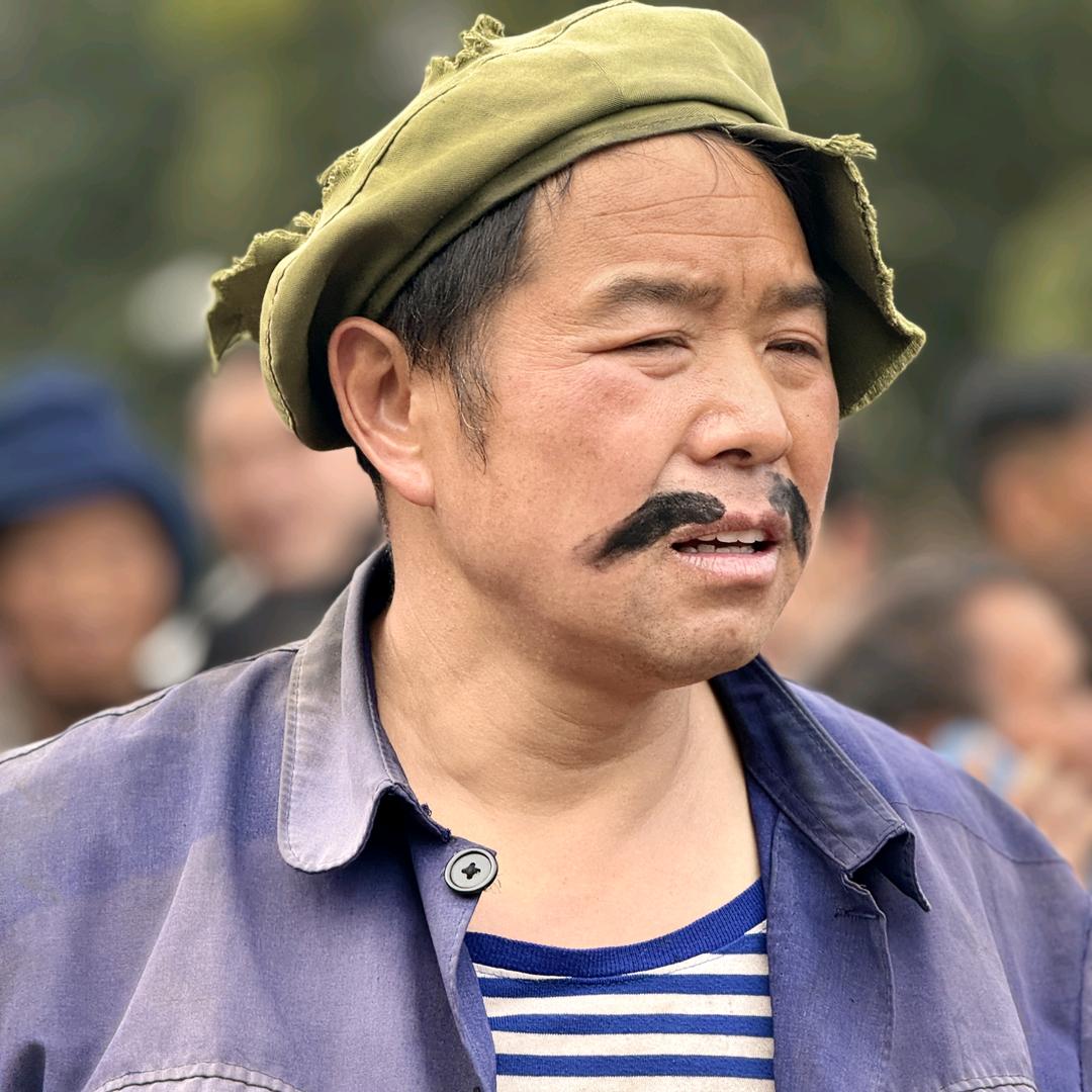 搞笑付二憨