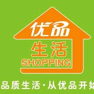 优品生活