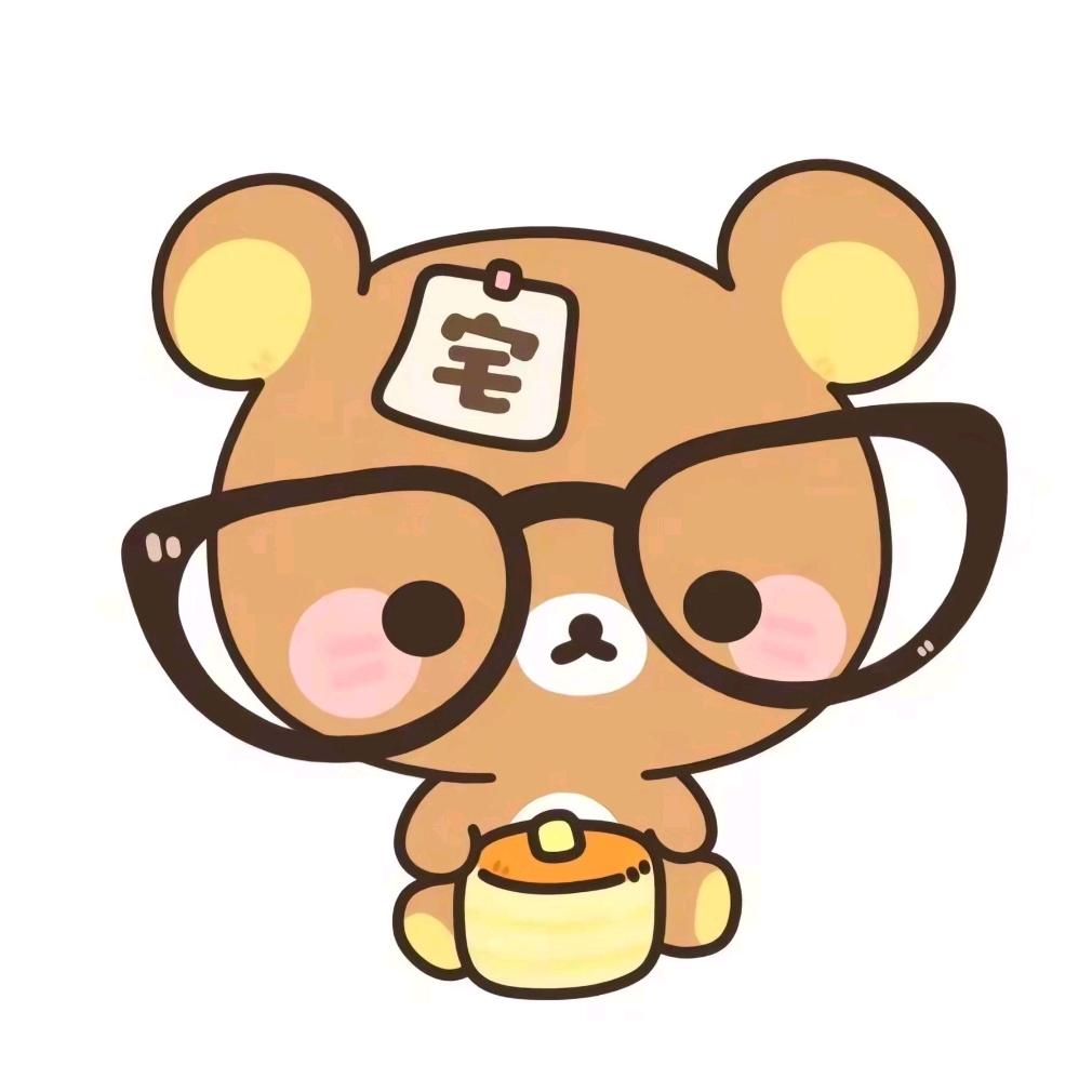 이 위에