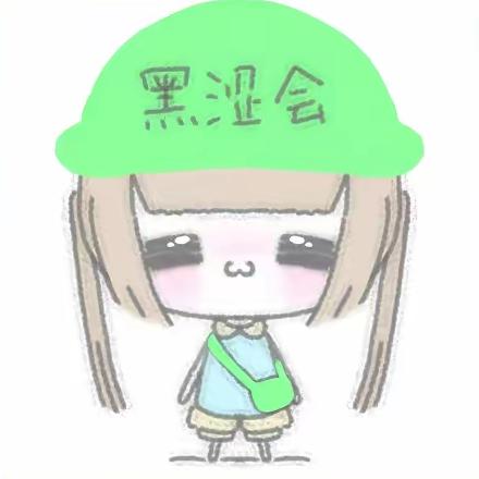 8岁锅盖头小学生