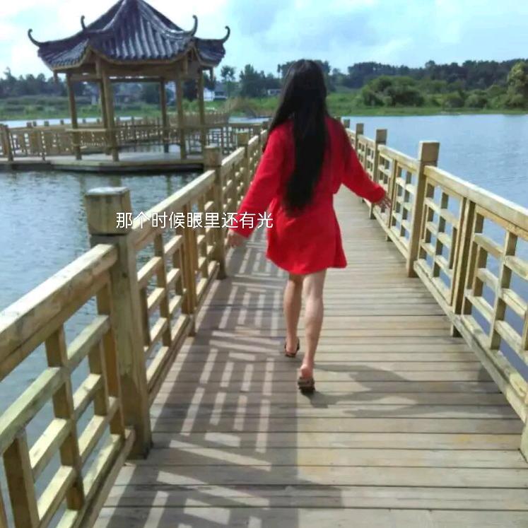 不语
