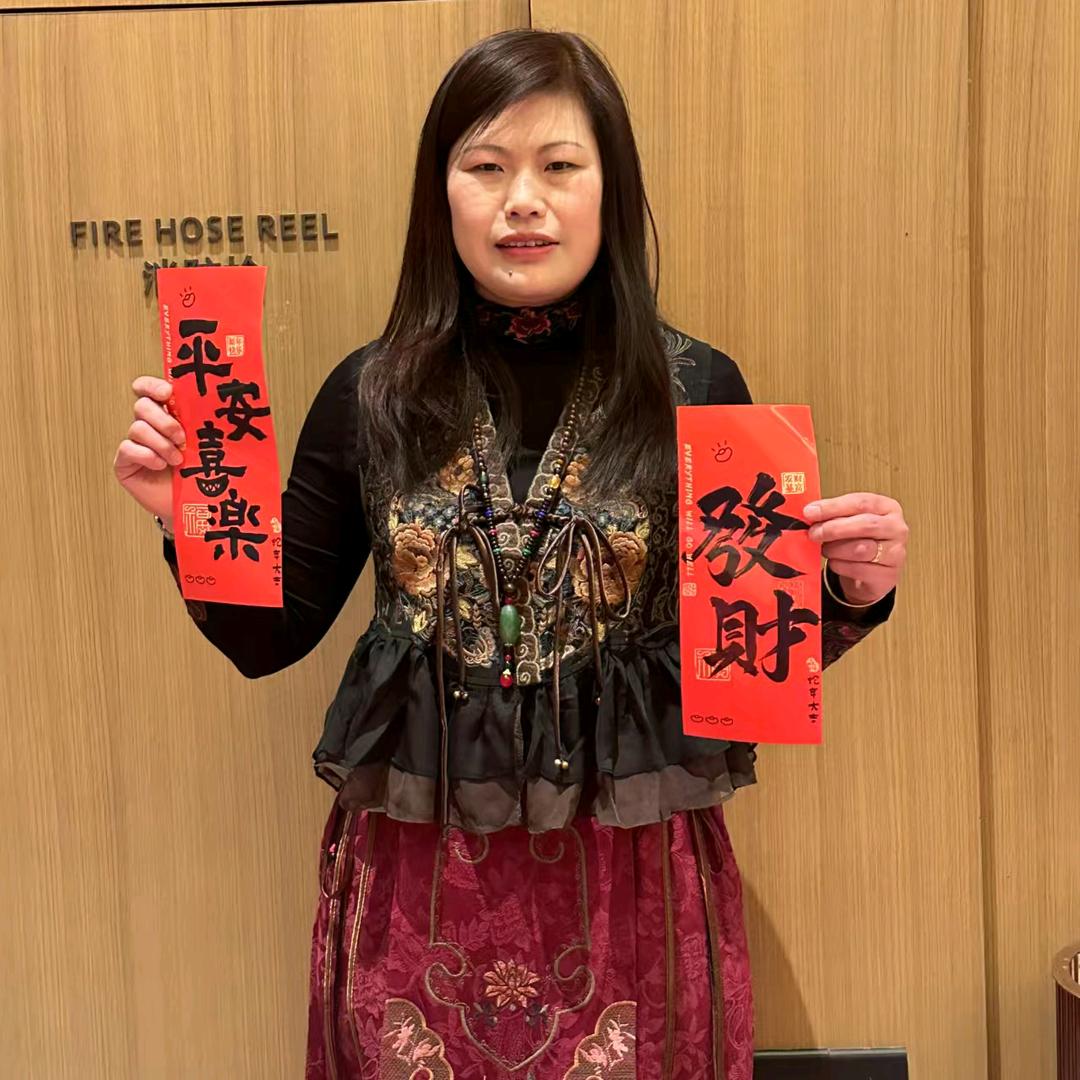 💫月来月好💫