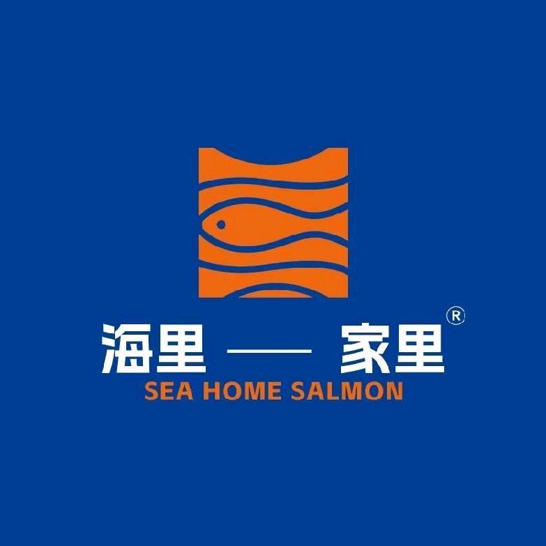 海里家里三文鱼蜀山店