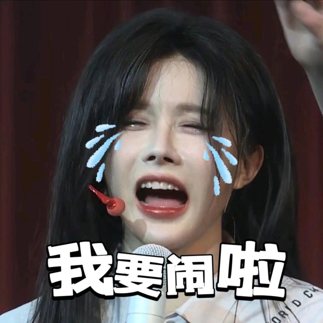 小顾同学想长高