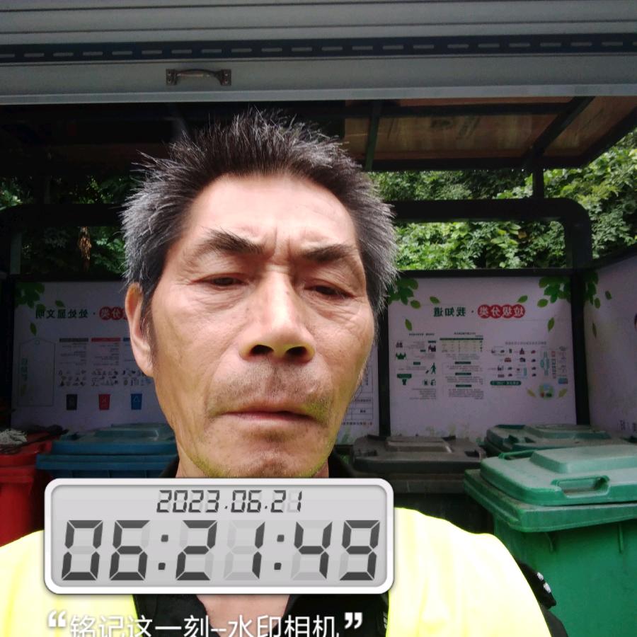 曾良伟