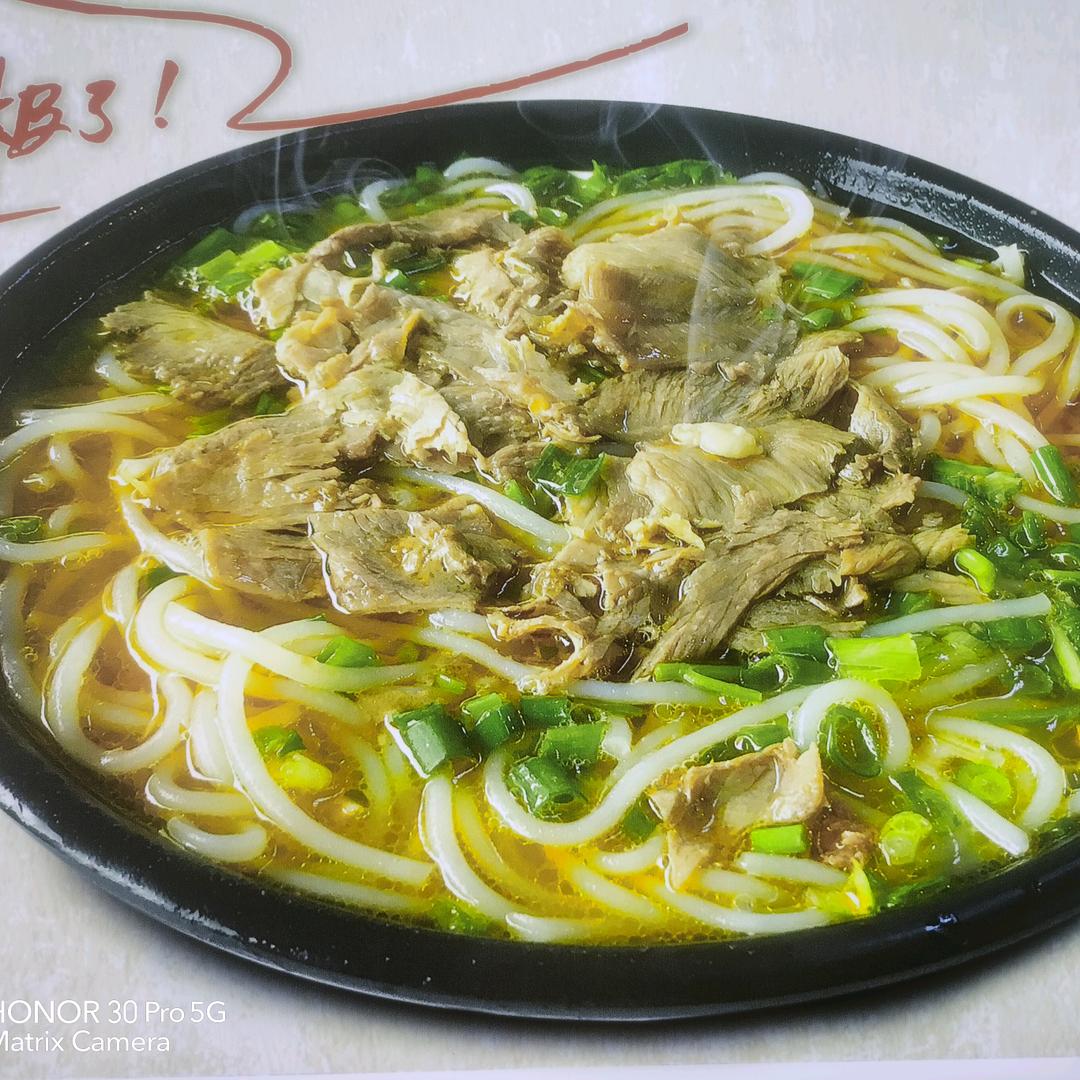 赣州经济技术开发区宜轩羊肉粉店