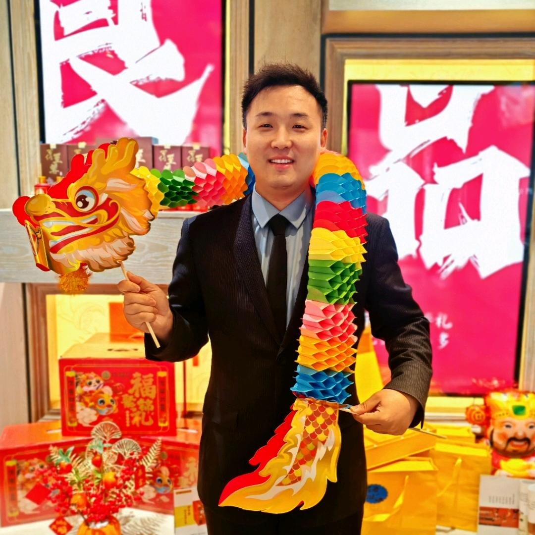 饺子就酒管昌伟