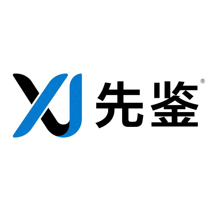 先鉴智能教育