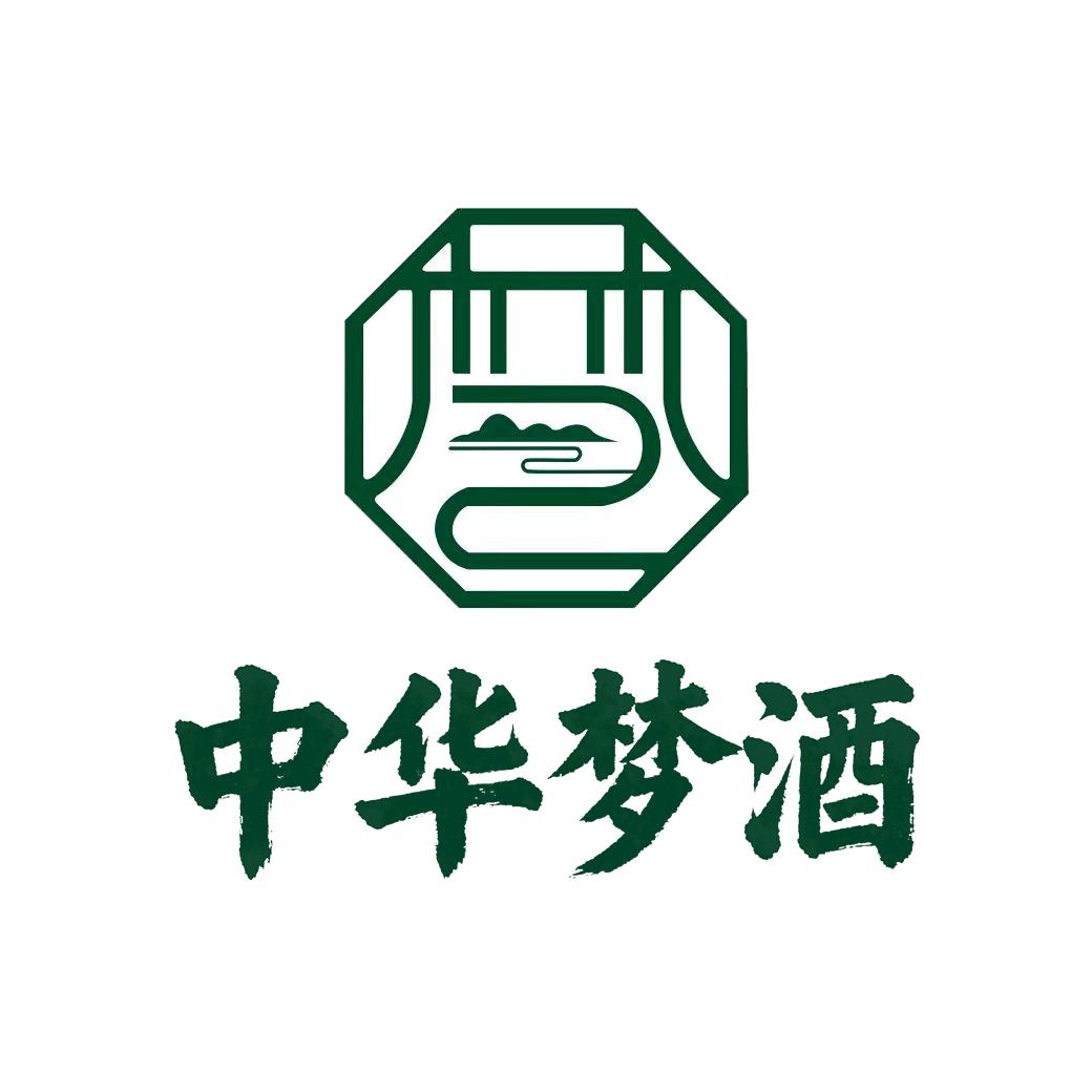 中华梦酒