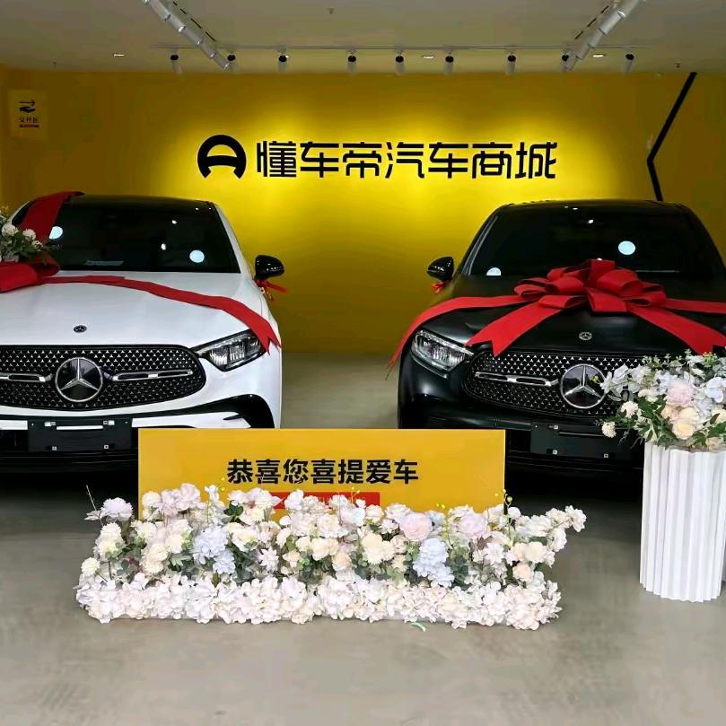 懂车帝全品牌新车批发（李老板）